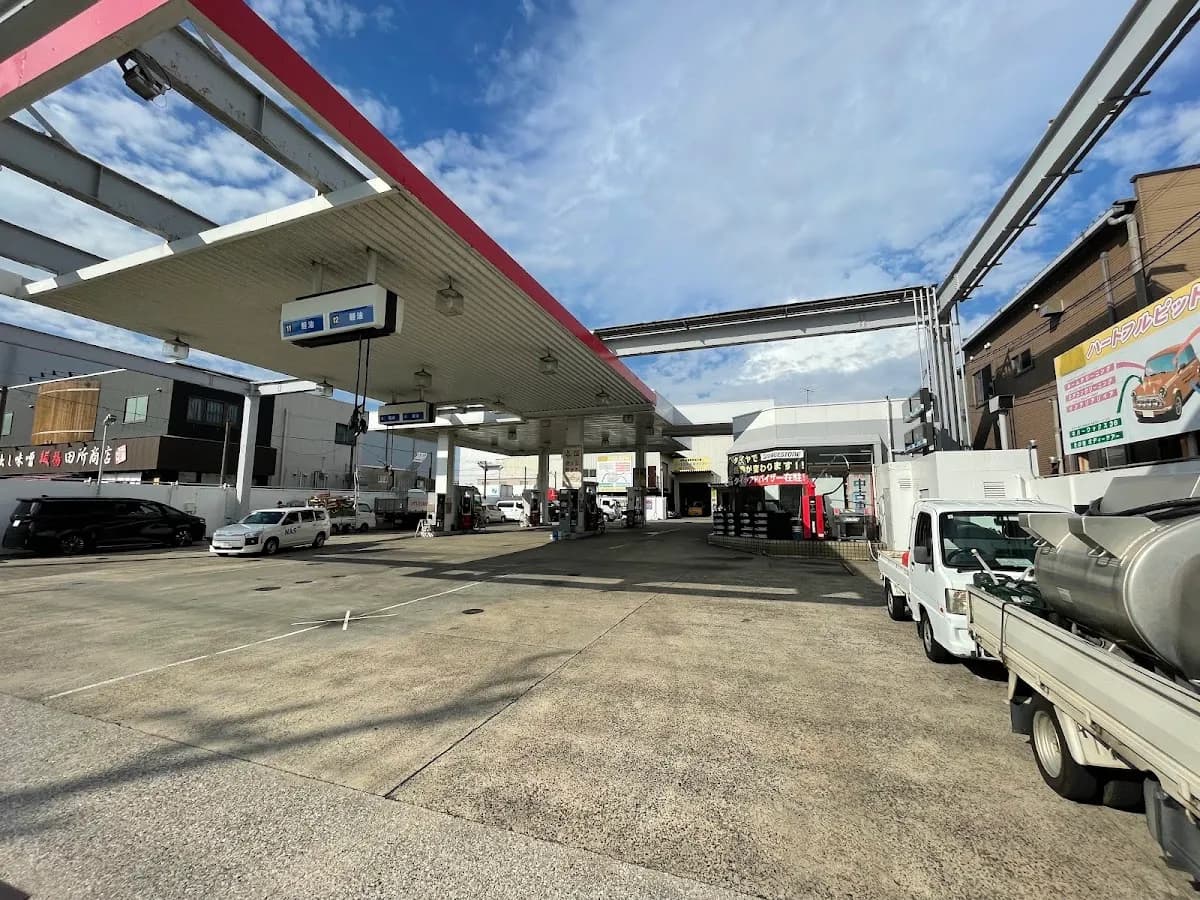 千葉石油株式会社 アポロステーション 新港SS