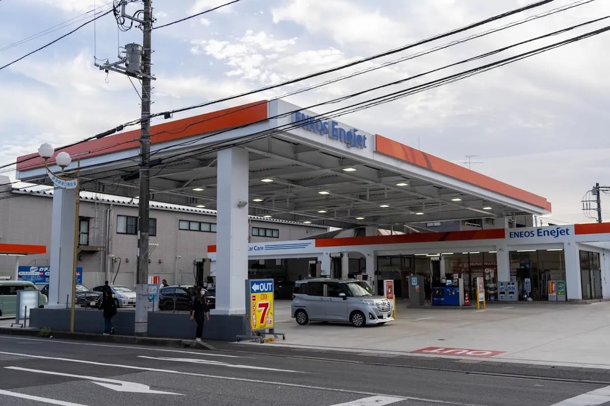 ENEOS EneJet 蘇我SS/(株)千代田エネルギー