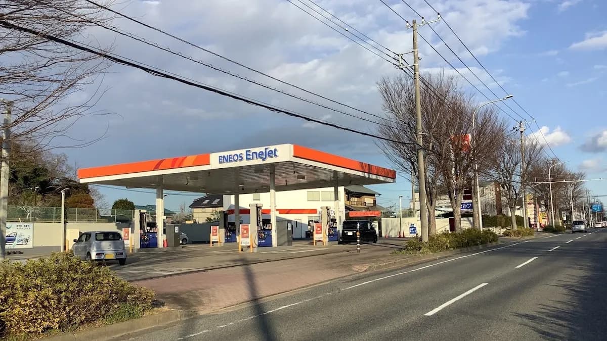 ENEOS おゆみ野SS(ENEOSモビリニア)