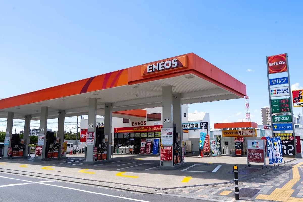 ENEOS 幸町SS/興栄燃料(株)