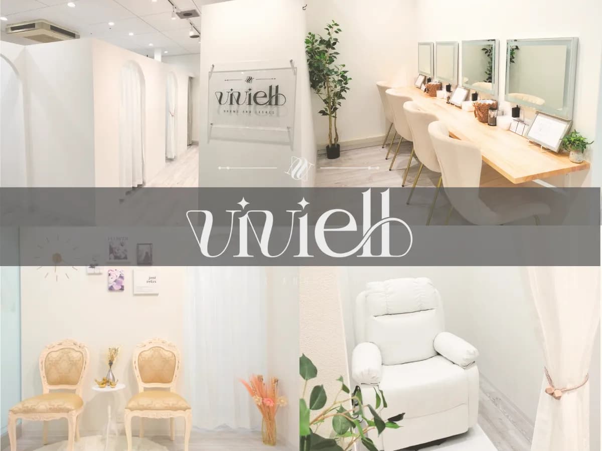 眉毛とまつ毛パーマの専門店viviell大阪駅前第1ビル店