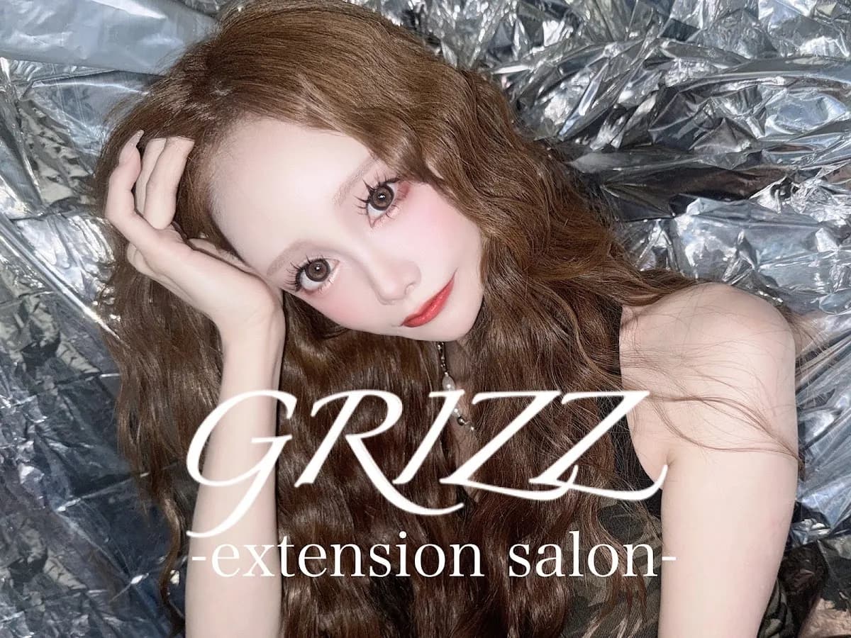 エクステサロンGRIZZ大阪梅田店/シールエクステ/羽エクステ/韓国エクステ/エクステ