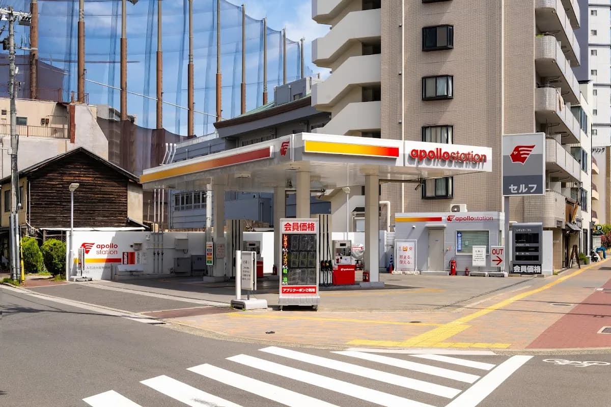 apollostation 東野田SS(シェル石油大阪発売所)
