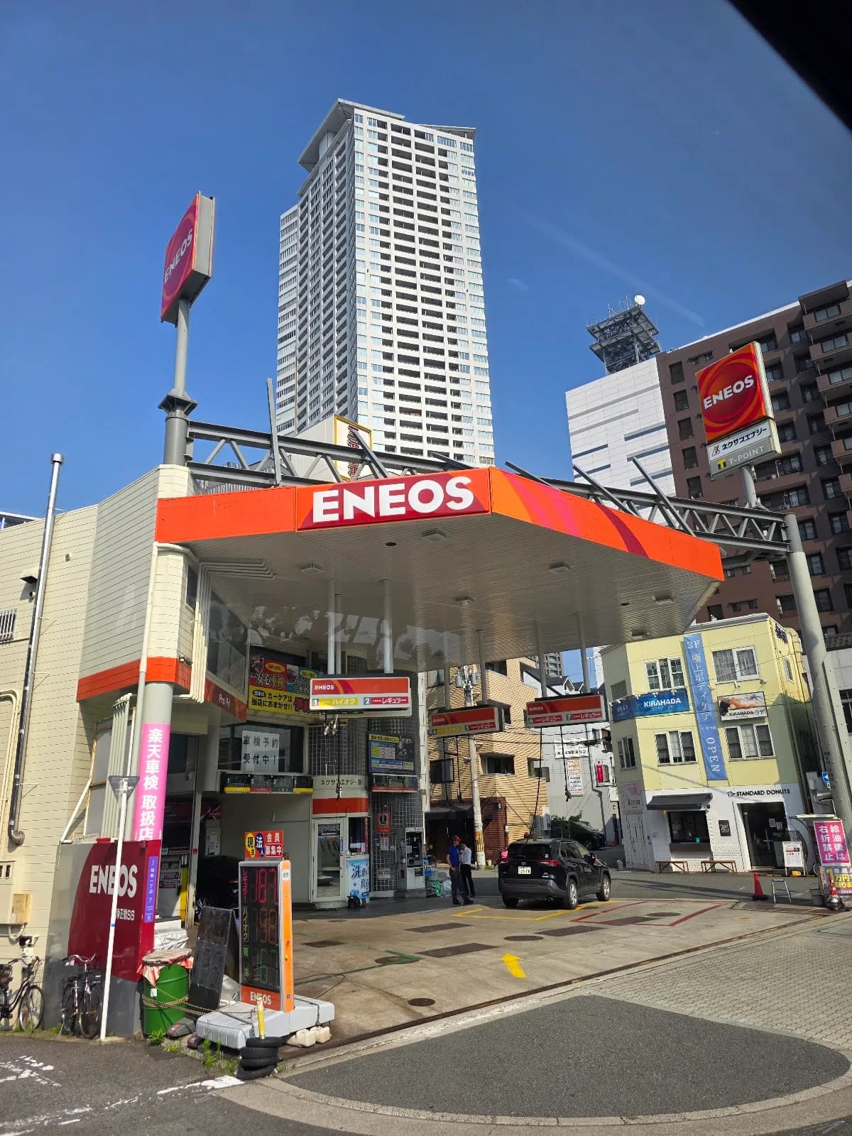 ENEOS 浄正橋SS/ネクサスエナジー(株)関西支店