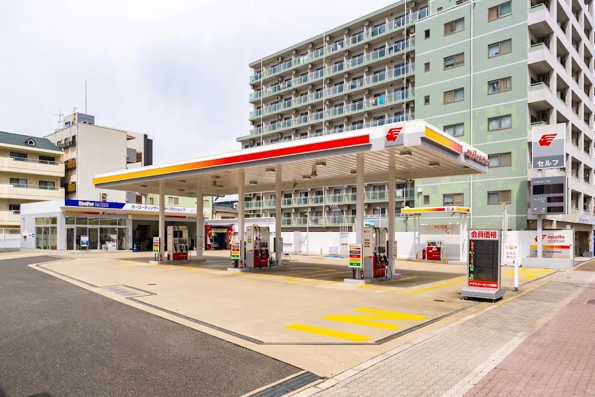 apollostation 大今里 SS (シェル石油大阪発売所)