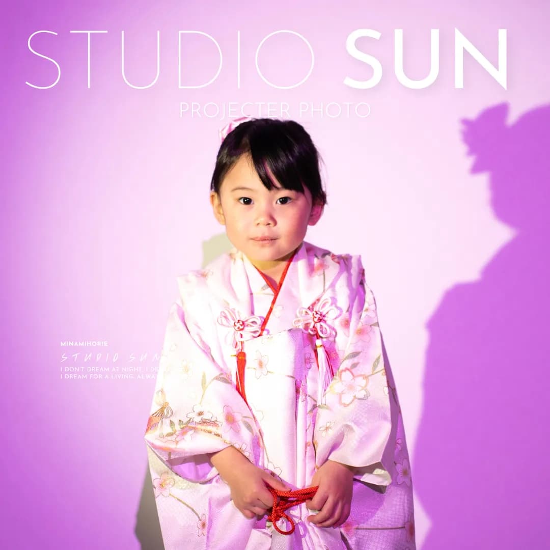 大阪堀江フォトスタジオ │ STUDIO SUN™︎