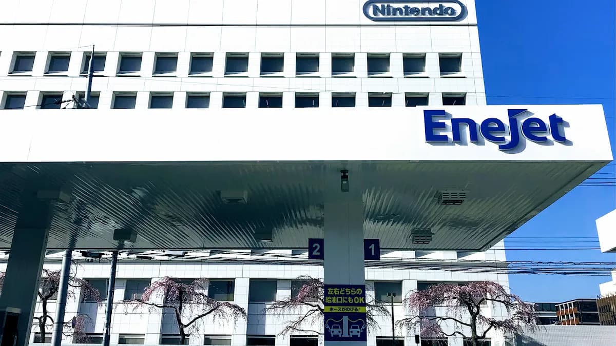 ENEOS EneJet セルフ京都南エコ・ステーションSS/伊丹産業(株)