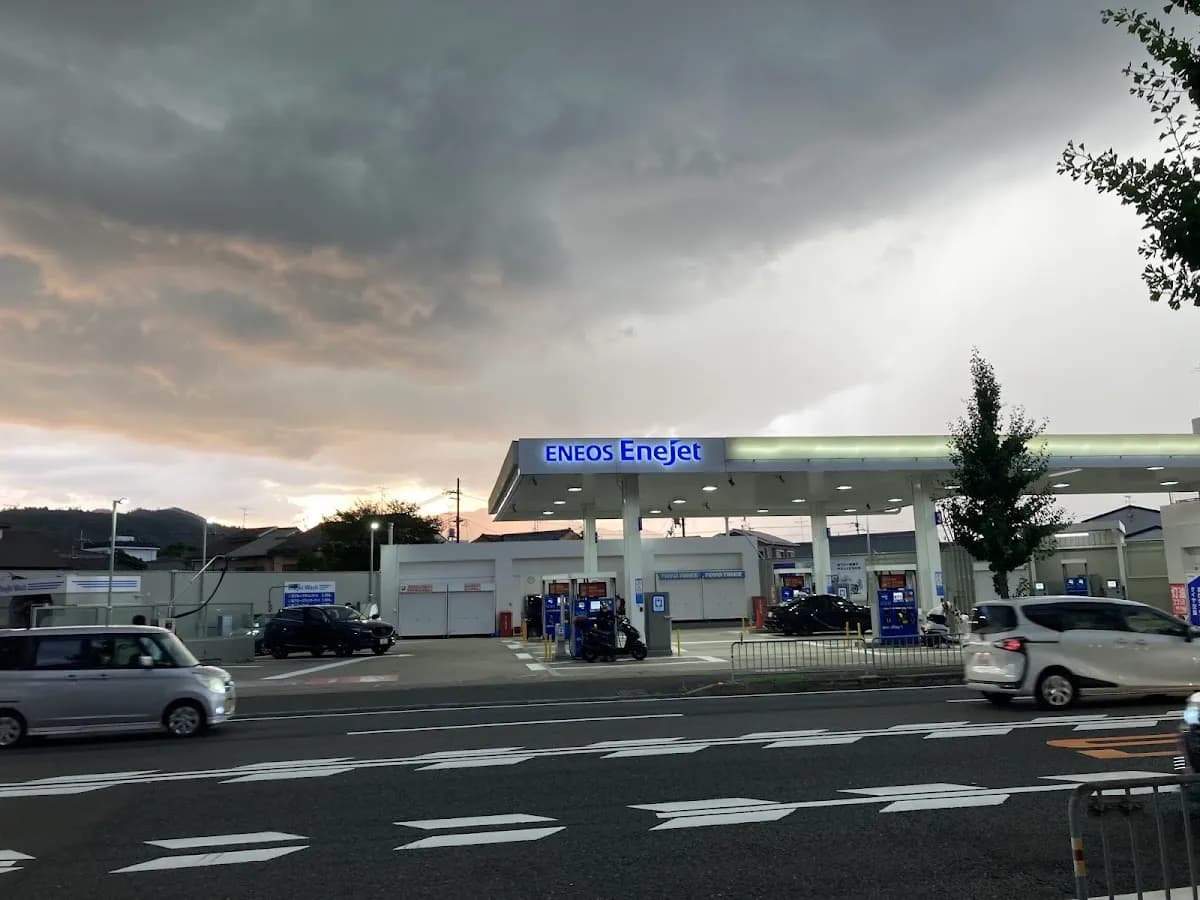 ENEOS EneJet 桂SS/(株)ペガサス