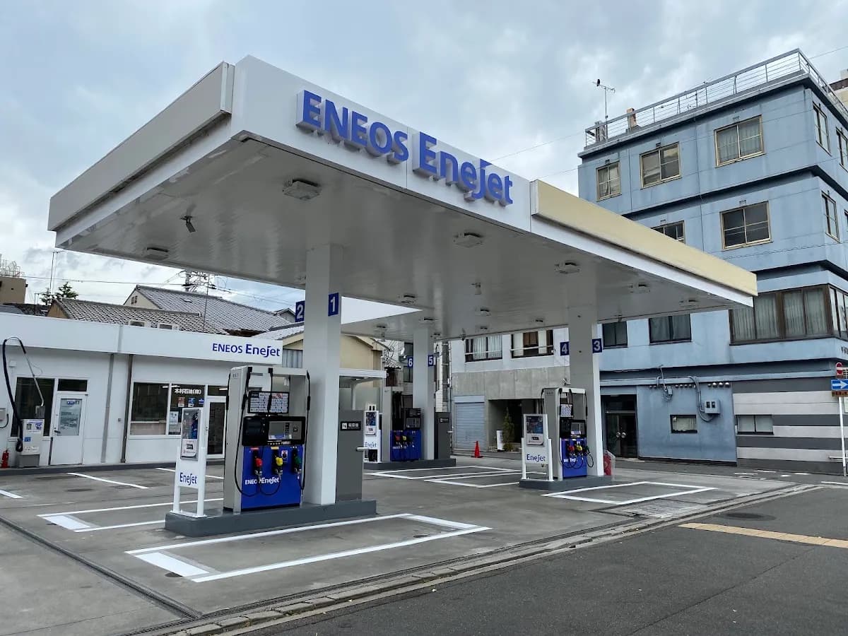 ENEOS EneJet 四条堀川SS/木村石油(株)