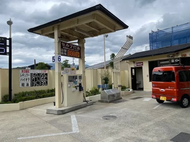 京善石油 御室 SS
