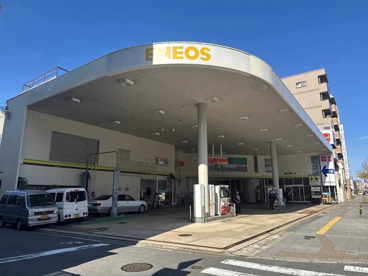 ENEOS Dr.Drive 京都駅前 SS (都日石)