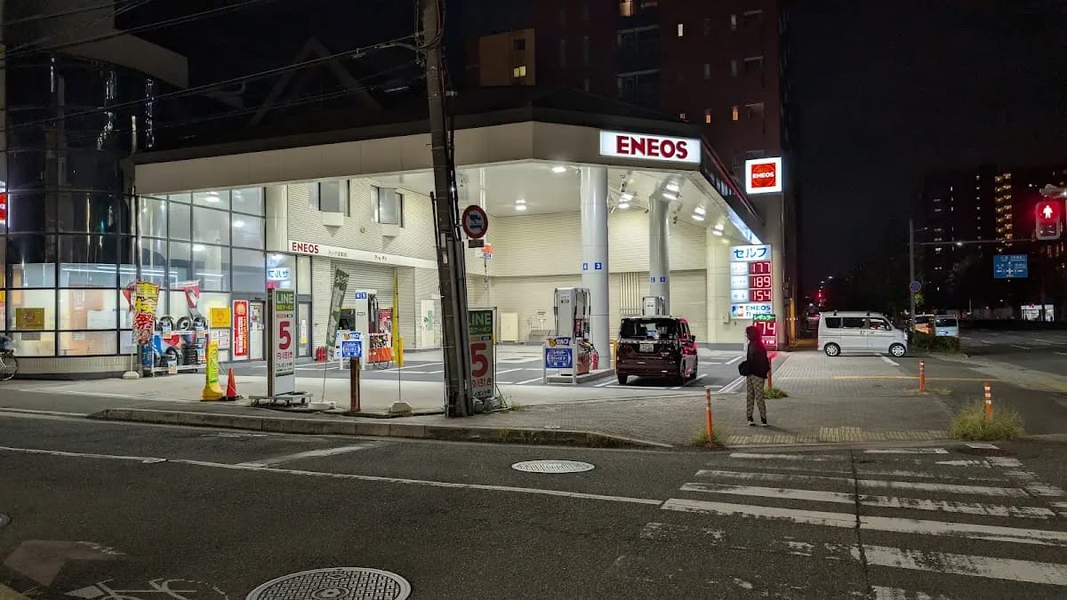 ENEOS 堀川高辻セルフSS/トーア油業(株)