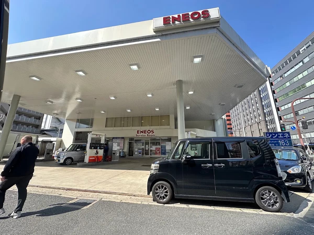 ENEOS 烏丸SS/シンエネ商事(株)