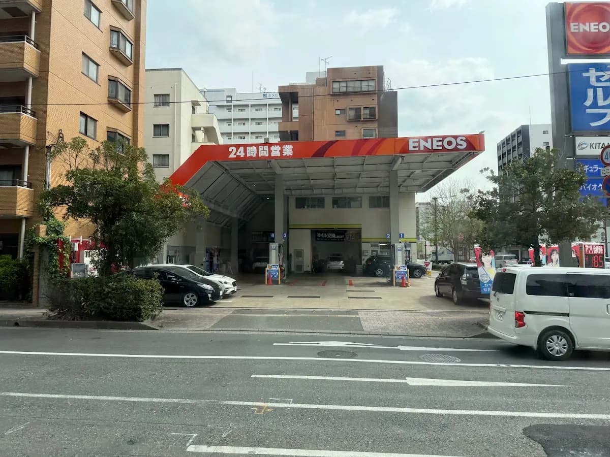 ENEOS Dr.Driveセルフ石城町SS/(株)喜多村石油店