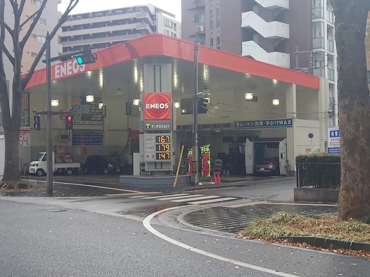 ENEOS 青葉通りSS/富士鉱油(株)仙台支店