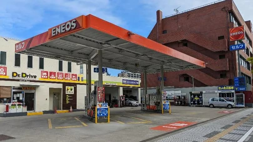 ENEOS Dr.Driveセルフ仙台北四店(ENEOSモビリニア)