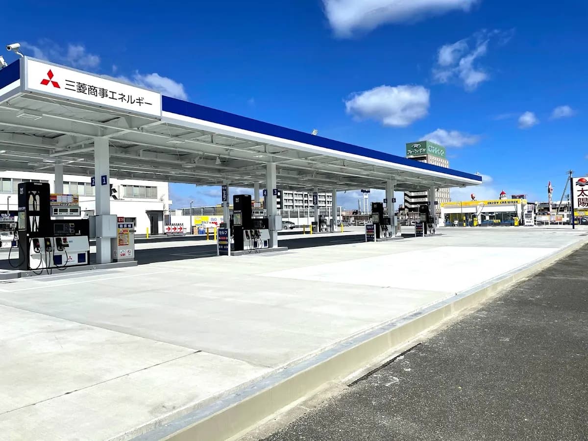 三菱商事エネルギー 仙台港北インターSS/太陽鉱油(株)