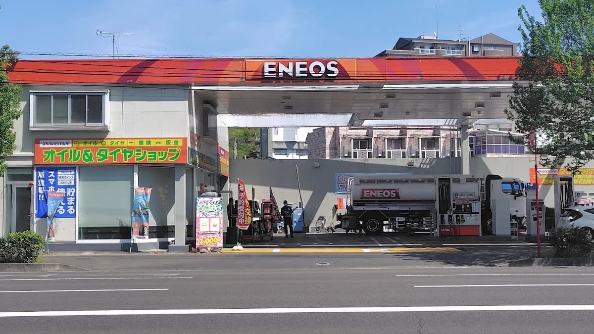 ENEOS セルフ黒松SS/富士鉱油(株)仙台支店