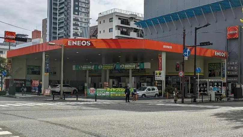 ENEOS Dr.Drive仙台店(ENEOSモビリニア)