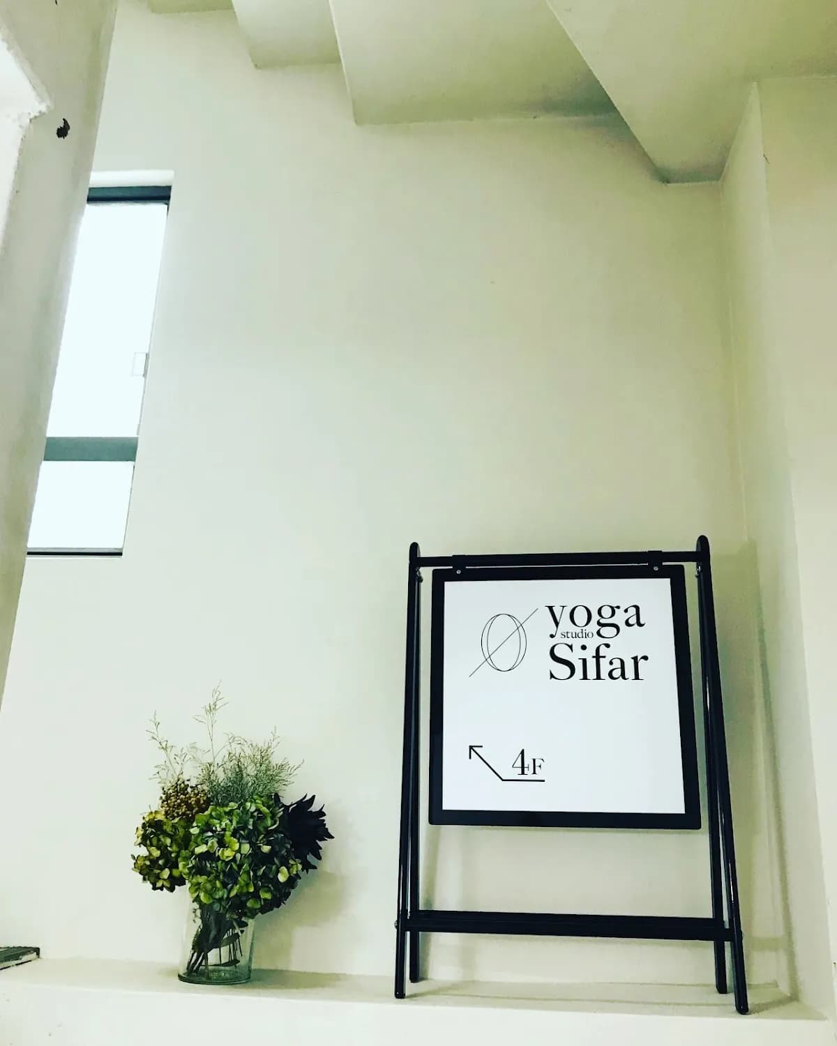 yoga studio Sifar