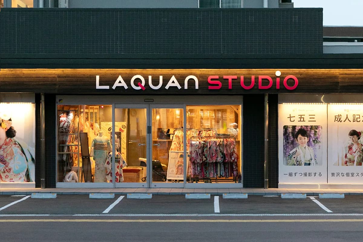 らかんスタジオ 仙台泉中央店