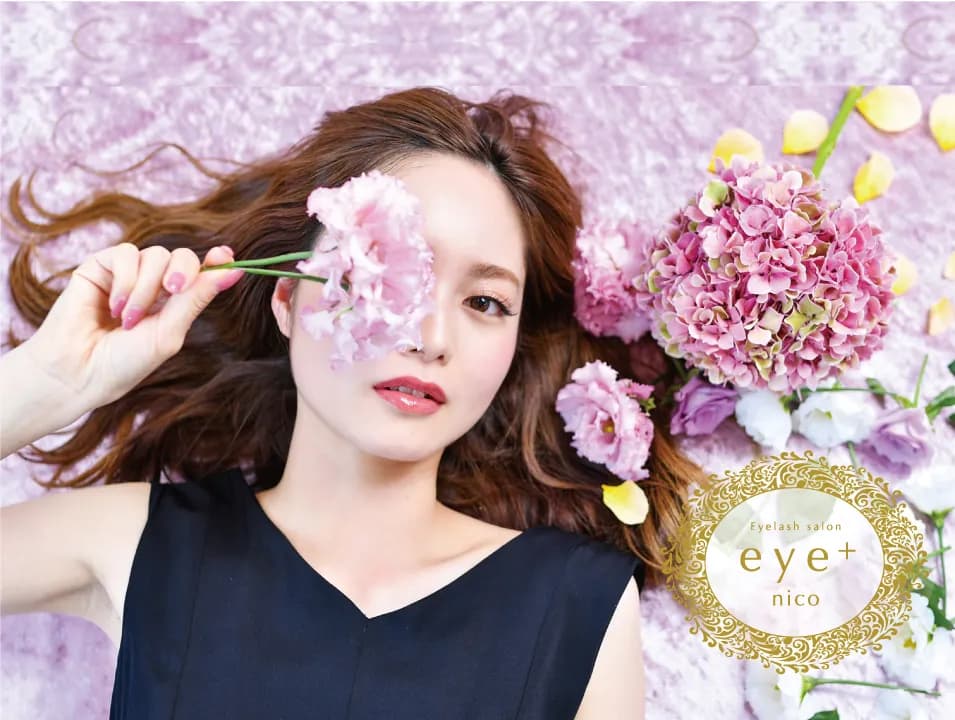 eye+nico【アイプラスニコ】