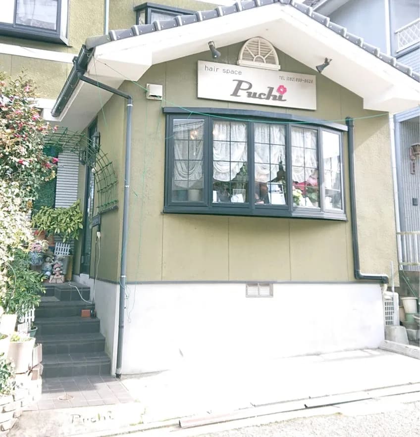 hairspace Puchi【ヘアスペースプチ】