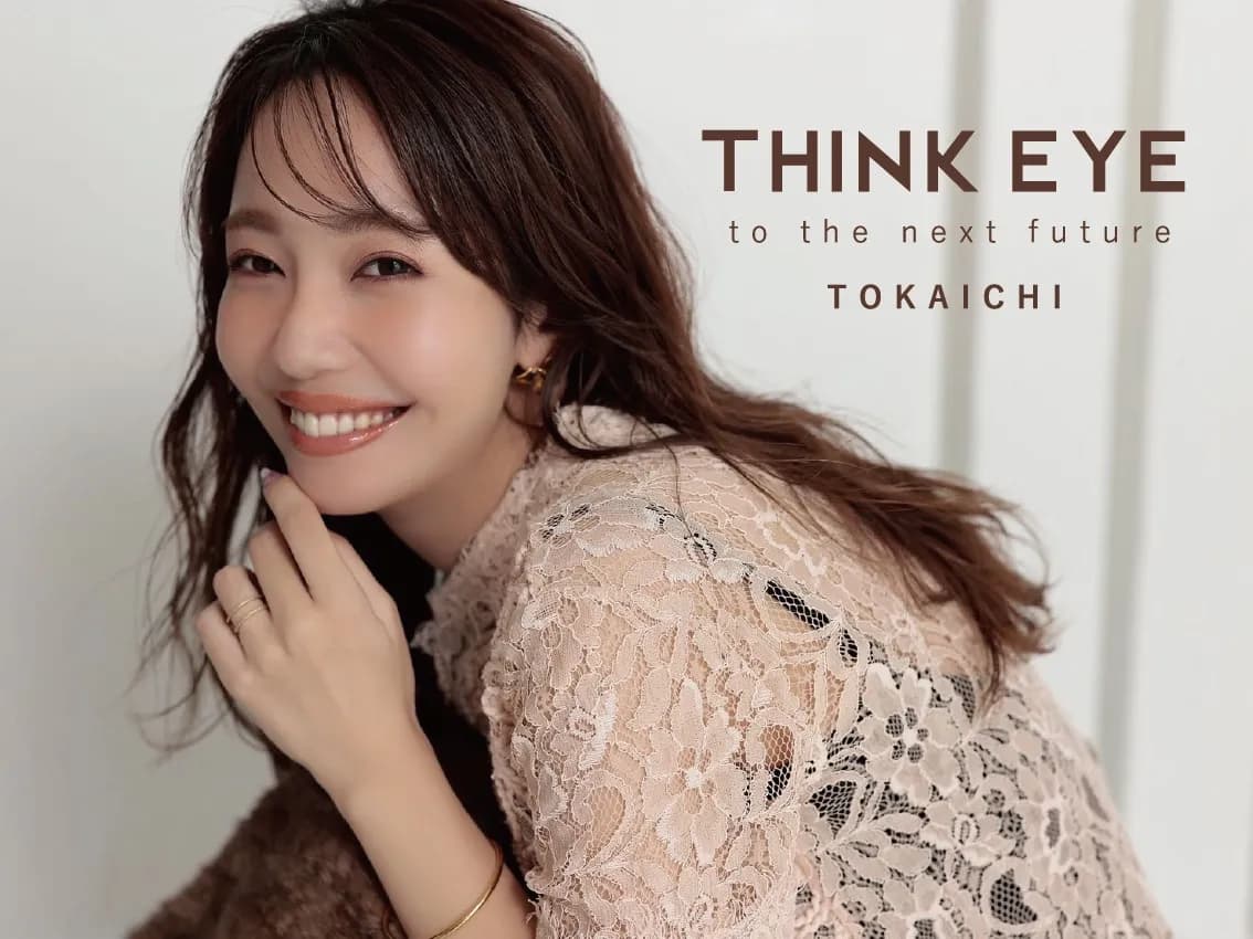 THINK EYE 十日市店【まつ毛エクステ・パーマ・眉毛専門店】