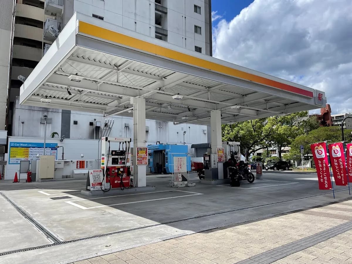 apollostation セルフ広島SS(出光リテール販売)