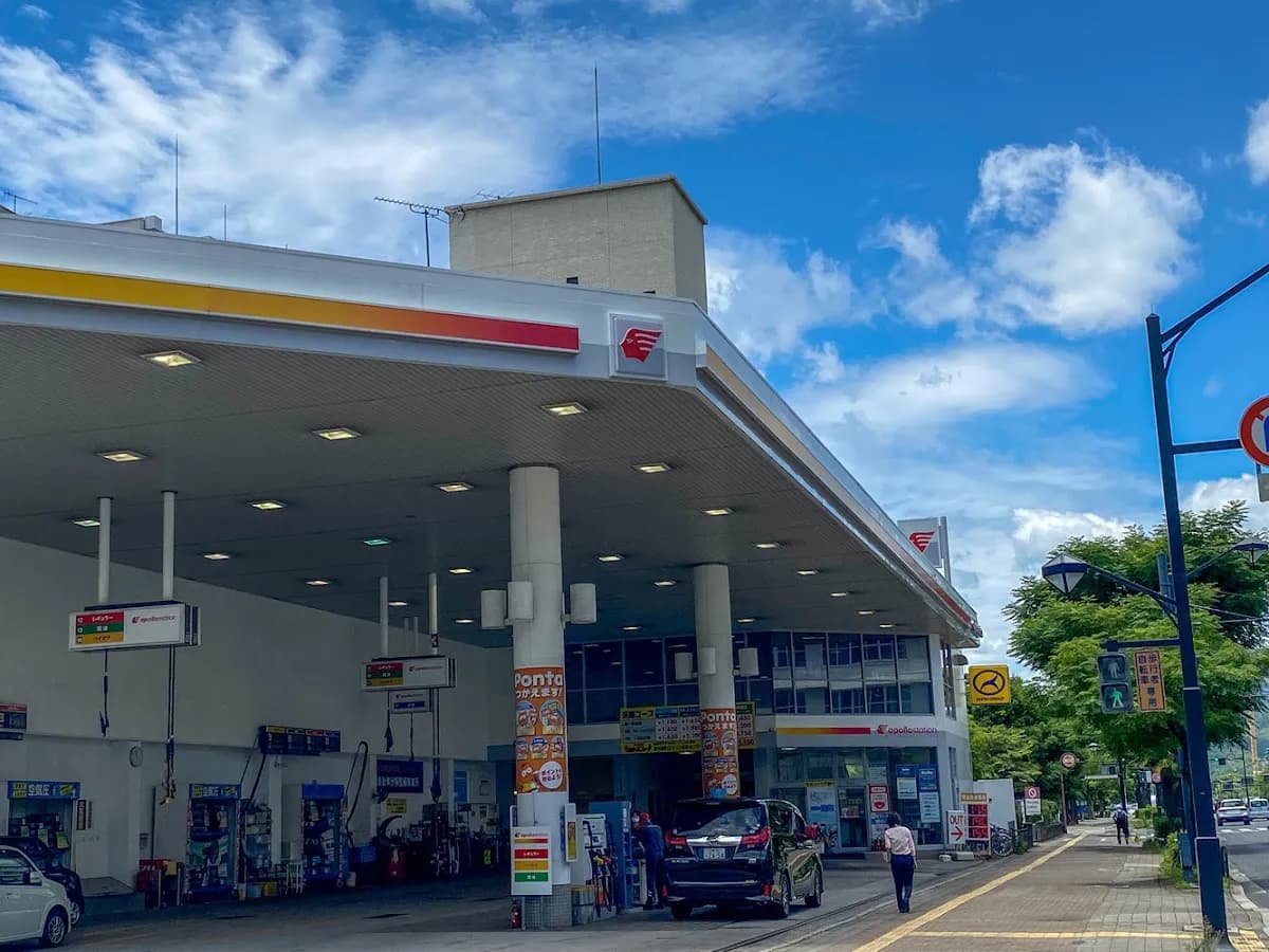 apollostation (株)大野石油店 八丁堀SS