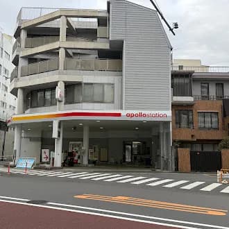 apollostation セルフ高田馬場SS (ヤマヒロ)