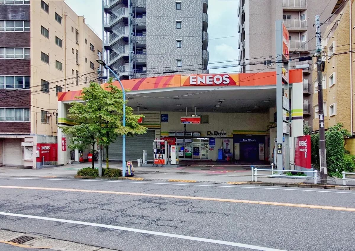 ENEOS 余丁SS/日新商事(株)東京支店