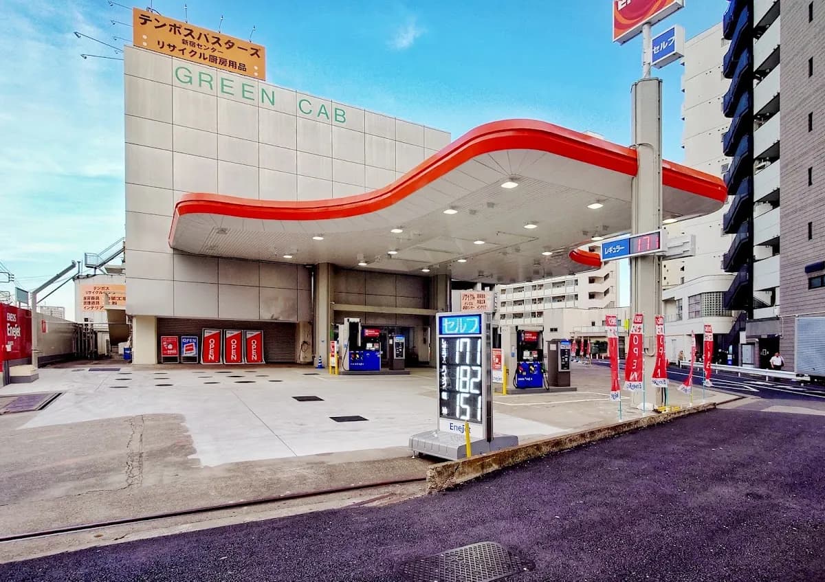 ENEOS 戸山町SS/日駐ビル石油販売(株)
