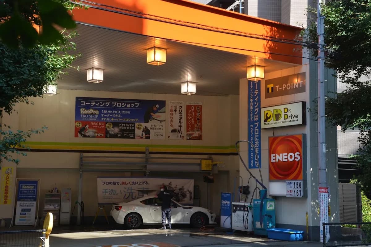 ENEOS 中野通りSS/日新商事(株)東京支店