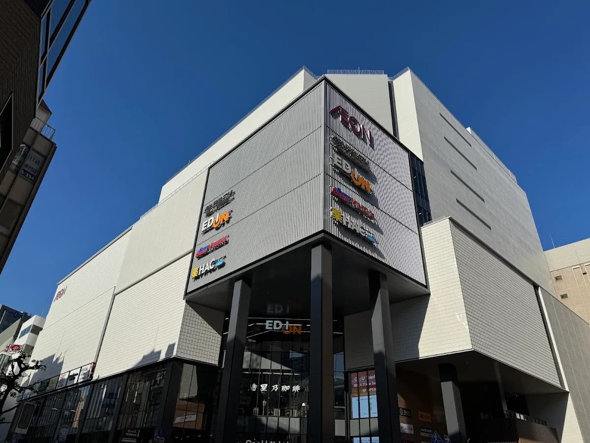 エディオン 横浜西口本店