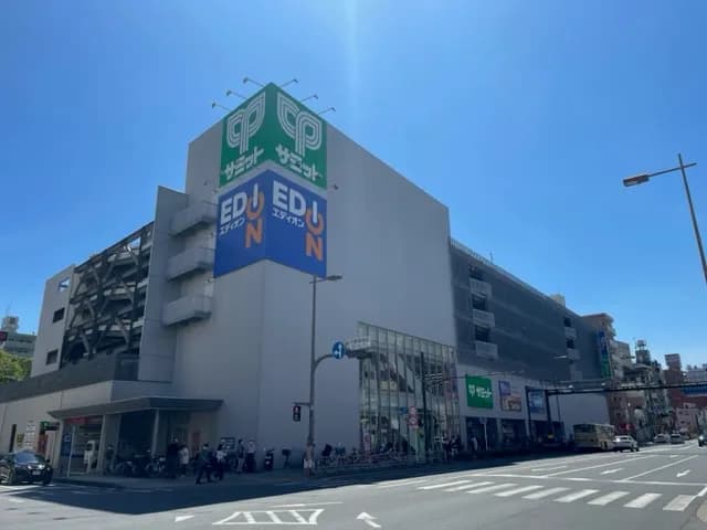 エディオン 横浜曙町店