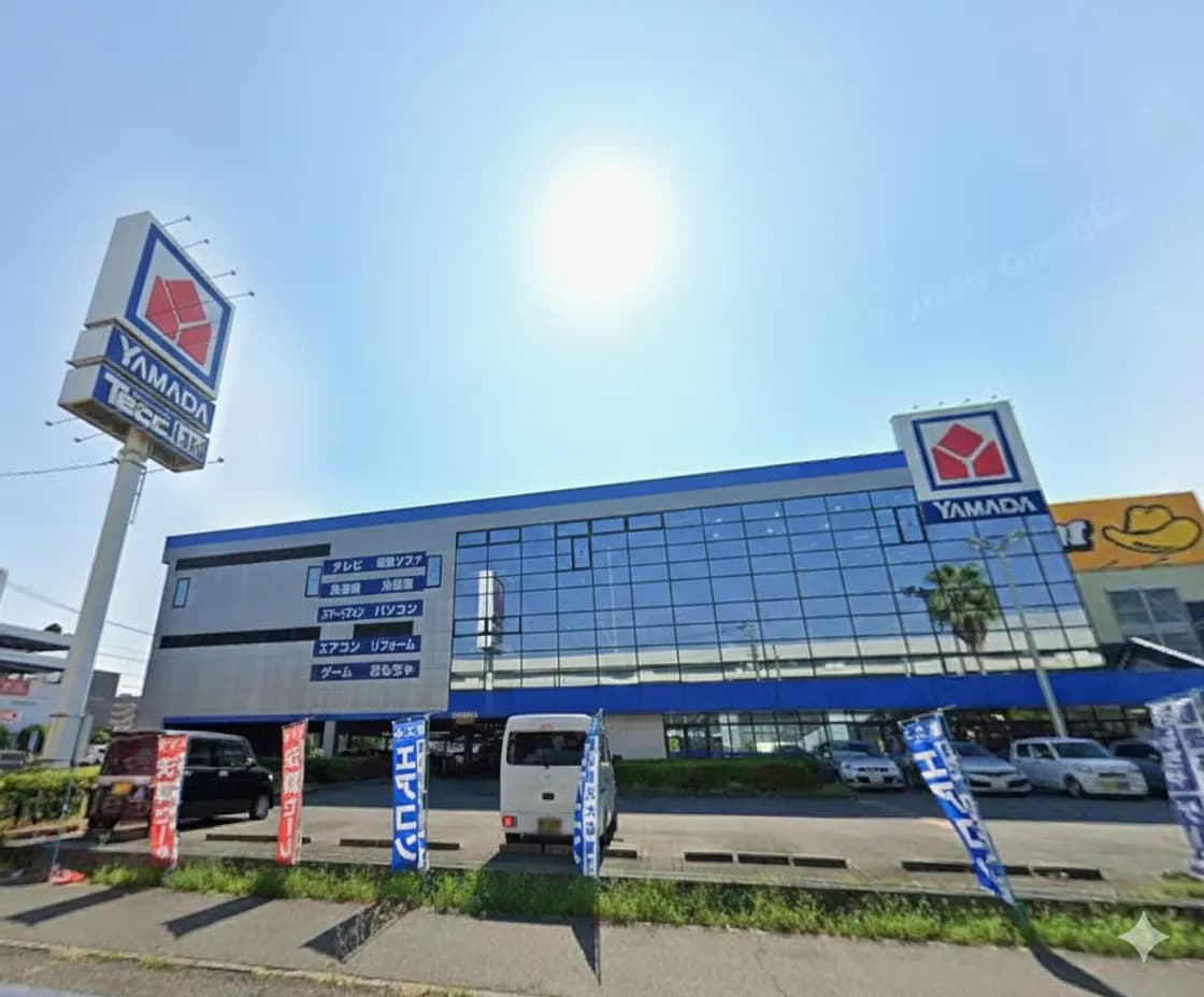 ヤマダデンキ テックランド新山下店
