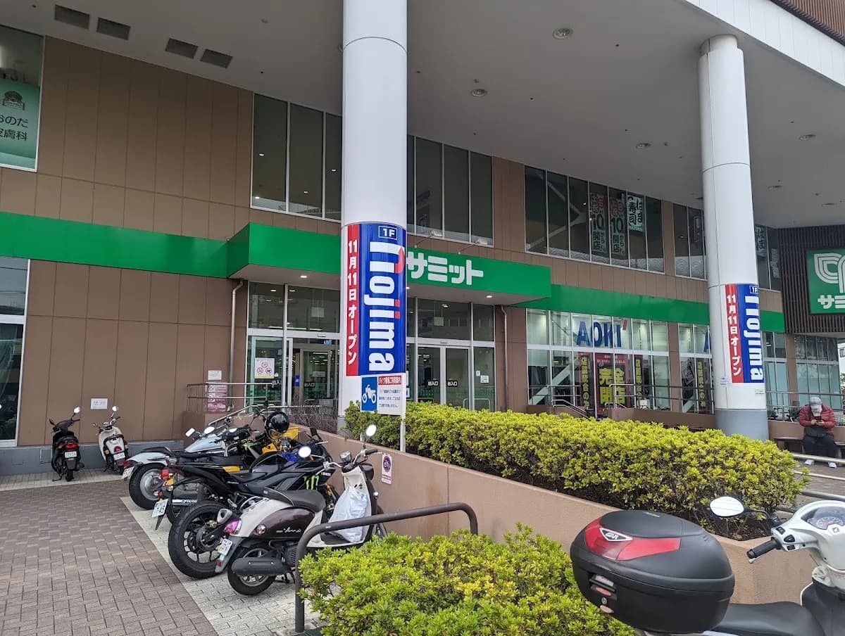 ノジマ 横浜岡野店