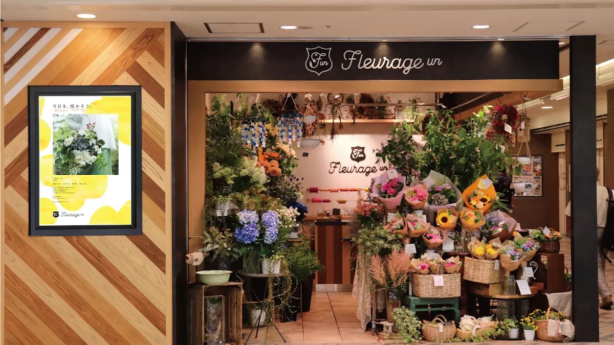 Fleurage un(フルラージュアン)ルミネ横浜店