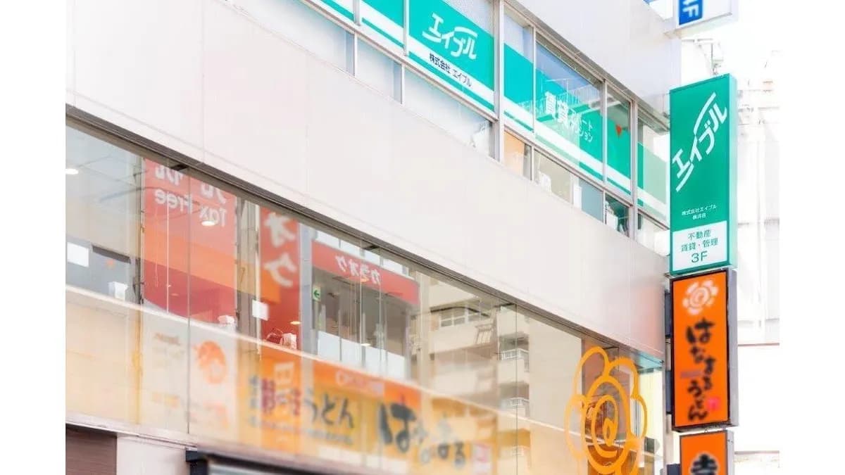 株式会社エイブル 横浜店