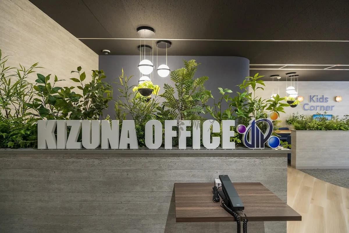 株式会社KIZUNA