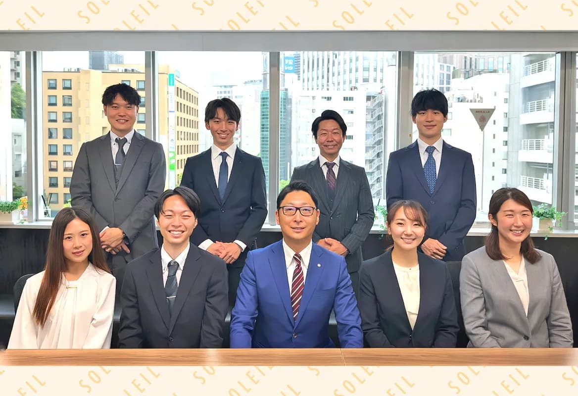 ソレイユ横浜店