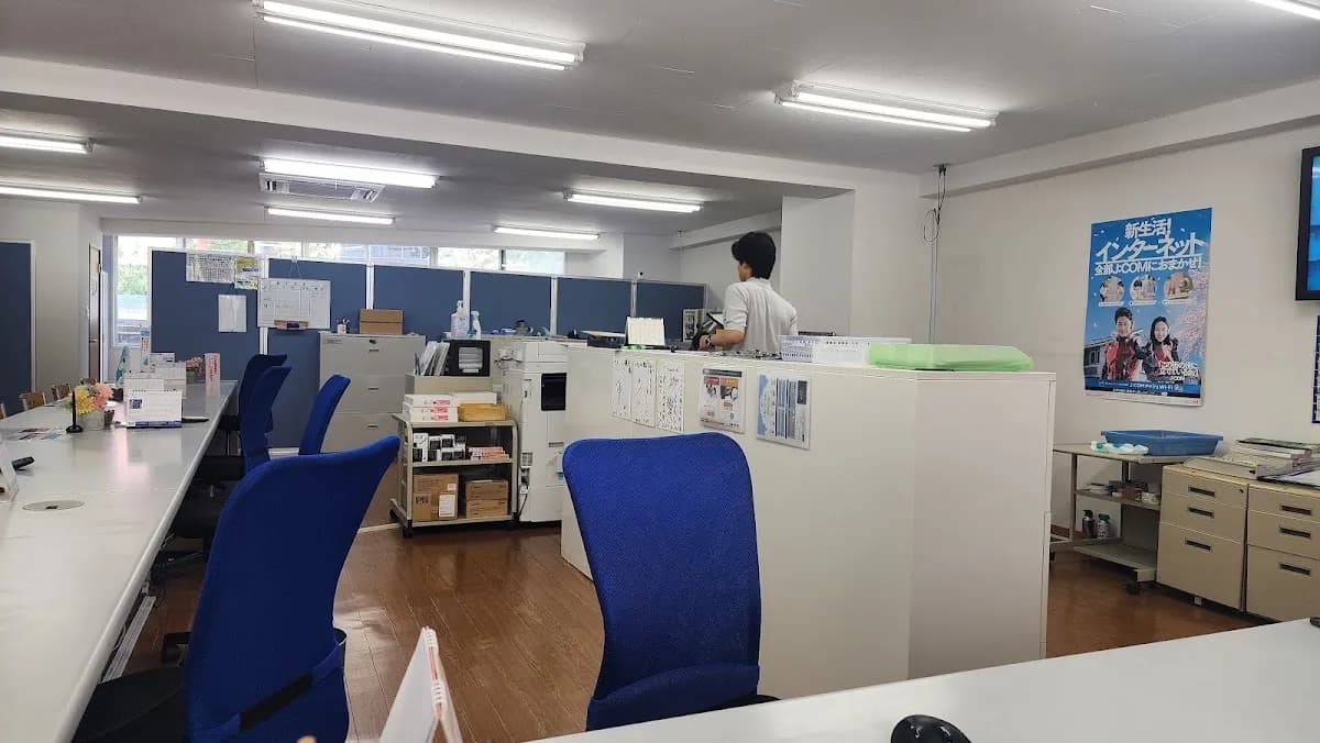 ハウスコム 横浜店