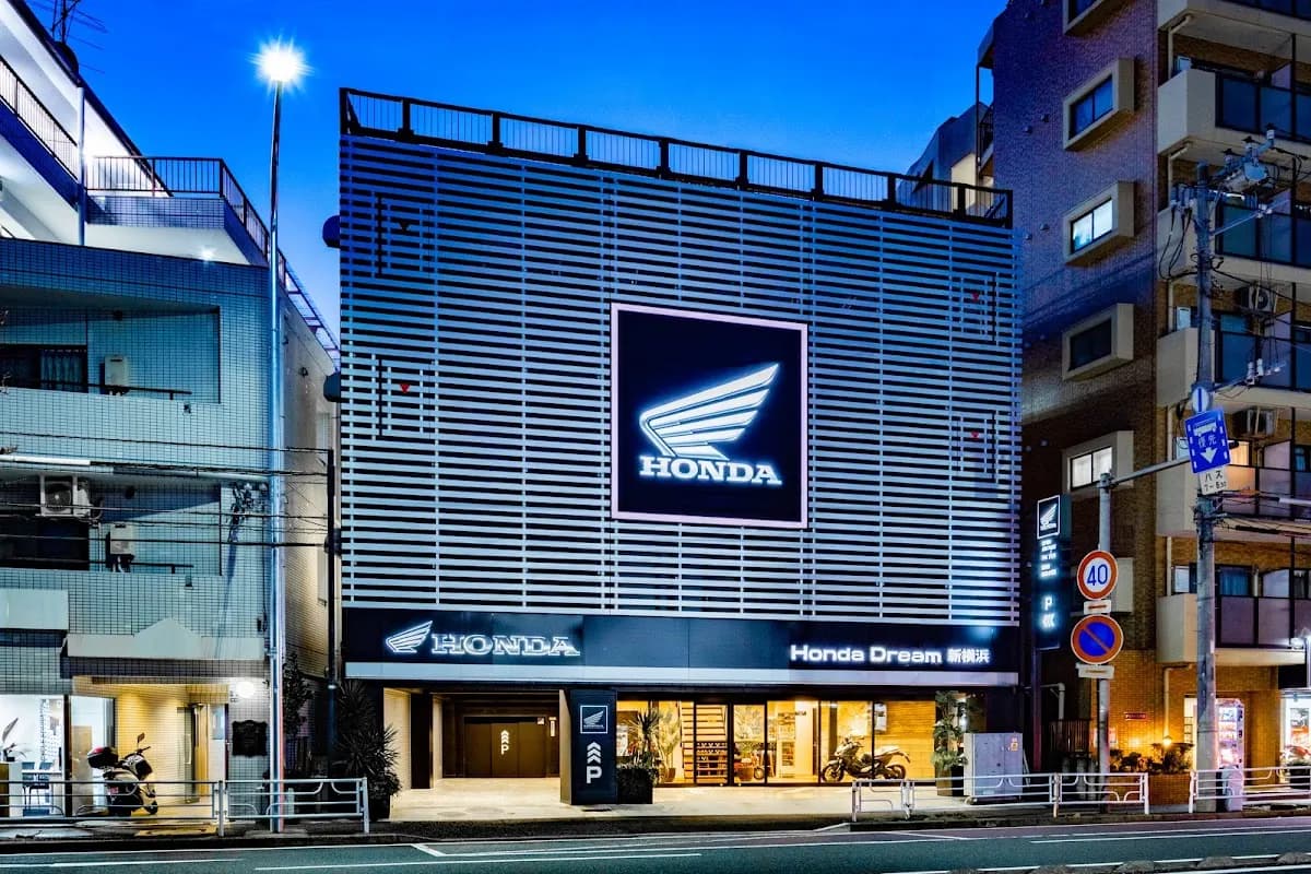 ホンダドリーム新横浜