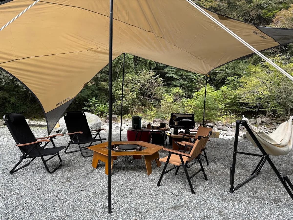 outcamp