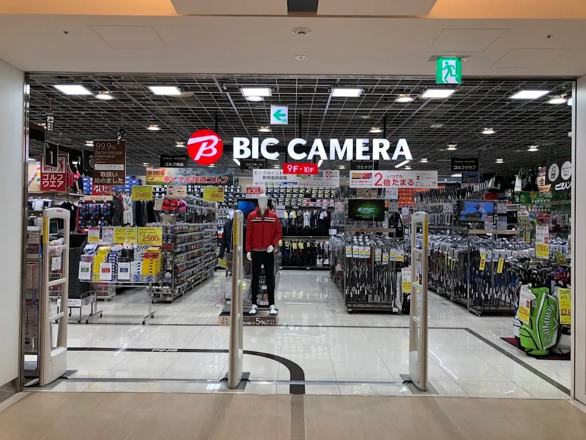 ビックカメラ 名古屋JRゲートタワー店