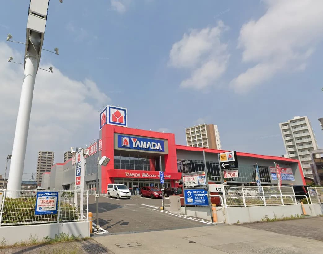 ヤマダデンキ YAMADA web.com 千種センター店