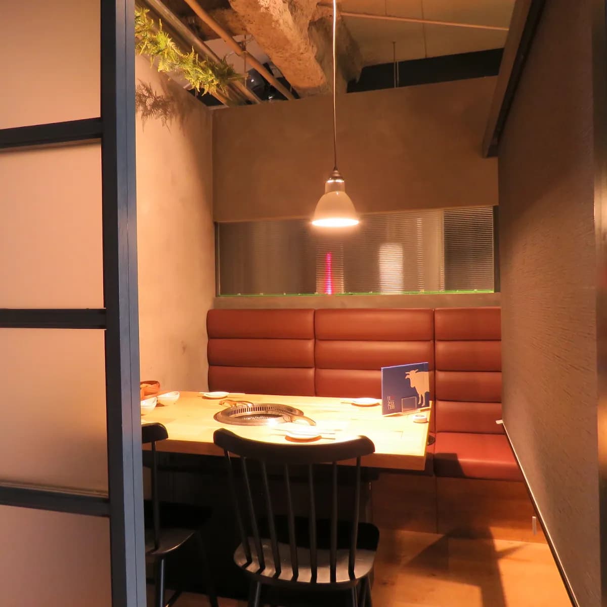 焼肉 福 名駅西口店