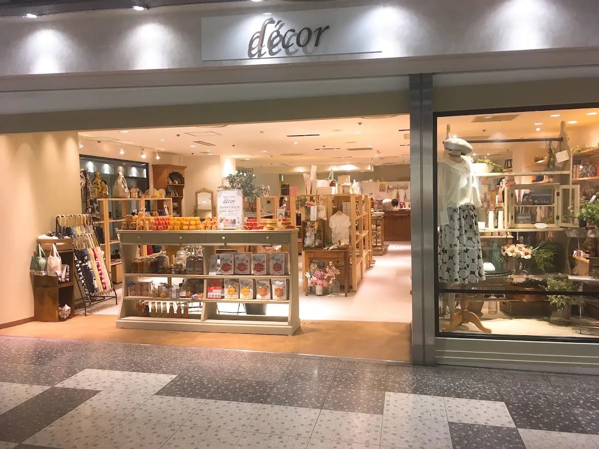デコール セントラルパーク店
