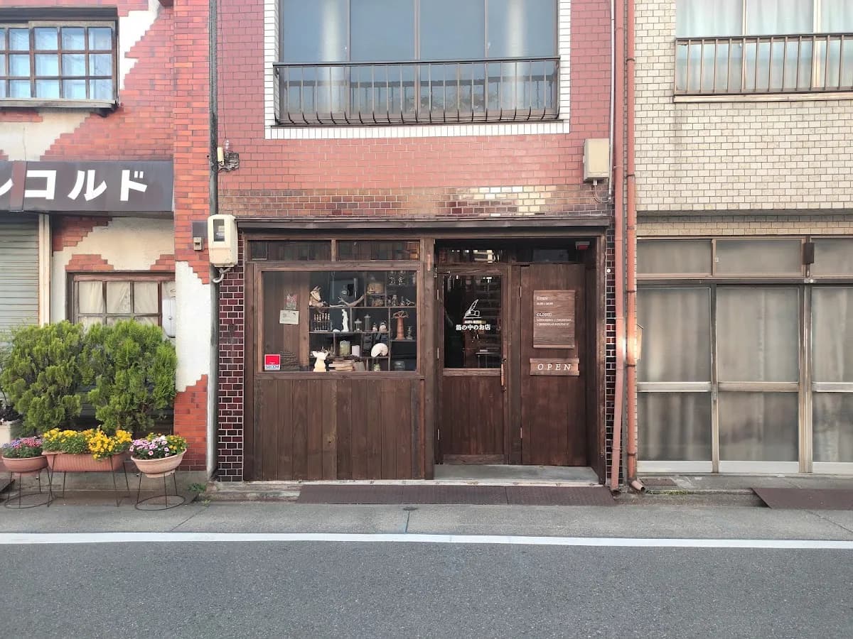 画廊&雑貨屋・箱の中のお店